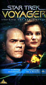 Star Trek