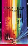 Star Trek